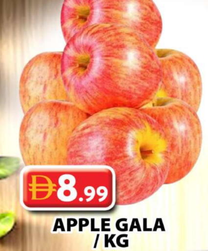 Apple available at Grand Hyper Market in UAE - Abu Dhabi