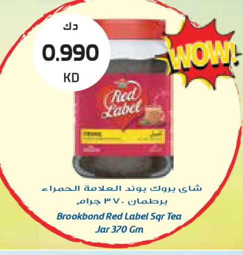 available at Grand Costo in Kuwait - Ahmadi Governorate