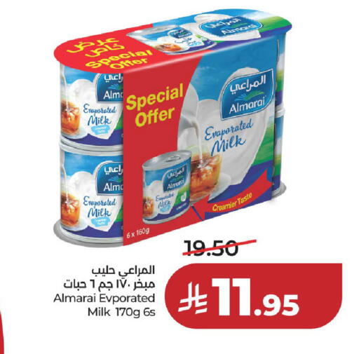 available at لولو هايبرماركت in مملكة العربية السعودية, السعودية, سعودية - حائل‎