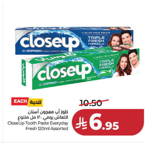 available at لولو هايبرماركت in مملكة العربية السعودية, السعودية, سعودية - حائل‎