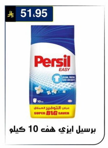 available at Al Hussain Top Up in KSA, Saudi Arabia, Saudi - Riyadh