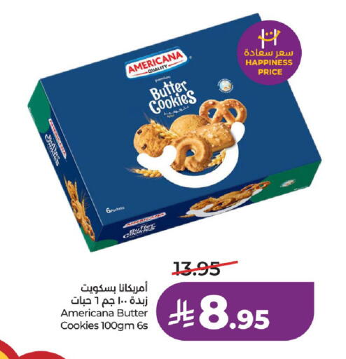available at LULU Hypermarket in KSA, Saudi Arabia, Saudi - Al-Kharj