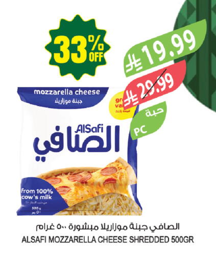 available at Farm  in KSA, Saudi Arabia, Saudi - Sakaka