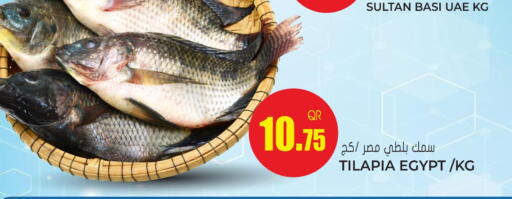 available at Grand Hypermarket in Qatar - Doha