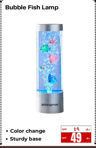 available at إلكترو مايت in قطر - الوكرة