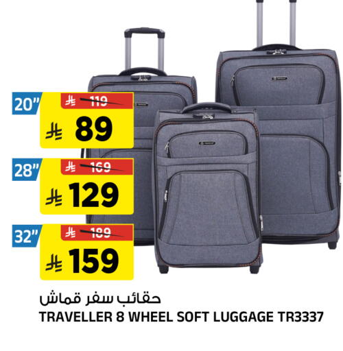 Lemon available at Al Madina Hypermarket in KSA, Saudi Arabia, Saudi - Riyadh