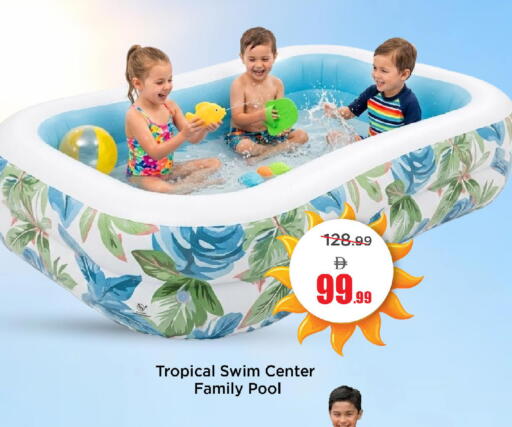 available at مارك & سيف in الإمارات العربية المتحدة , الامارات - الشارقة / عجمان