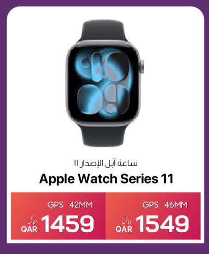 Apple available at آر بـــي تـــك in قطر - الشمال