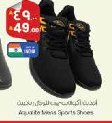 available at City Flower in KSA, Saudi Arabia, Saudi - Hail