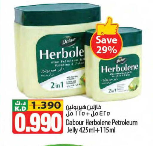 Mango available at مانجو هايبرماركت in الكويت - مدينة الكويت