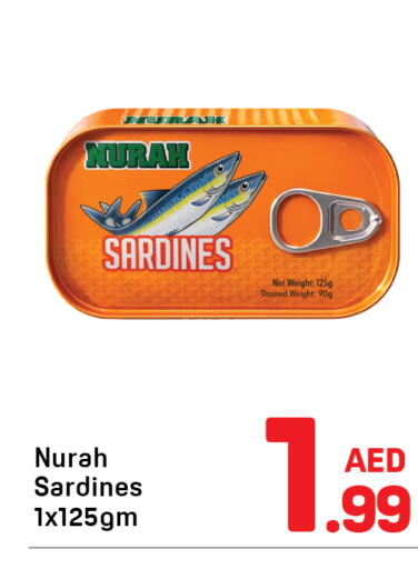 available at Day to Day Department Store in UAE - Dubai