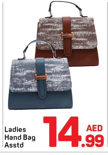 available at Day to Day Department Store in UAE - Dubai
