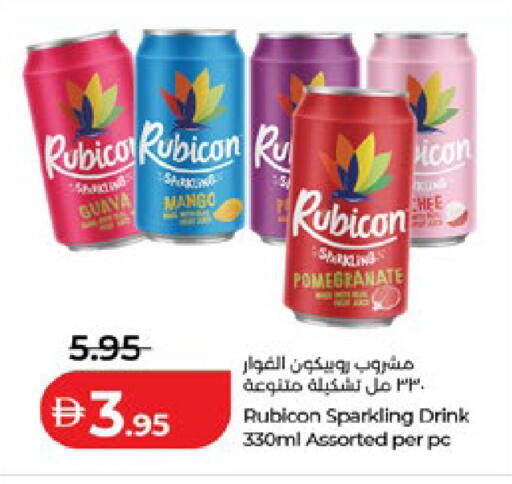 Guava Mango Pomegranate available at Lulu Hypermarket in UAE - Al Ain