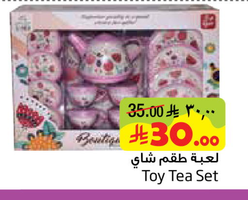 available at ليان هايبر in مملكة العربية السعودية, السعودية, سعودية - المنطقة الشرقية