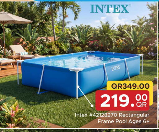 available at مركز التموين العائلي in قطر - الضعاين