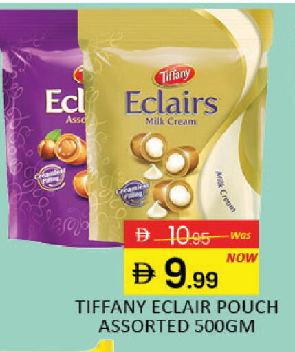 Mango available at مانجو هايبرماركت in الإمارات العربية المتحدة , الامارات - دبي