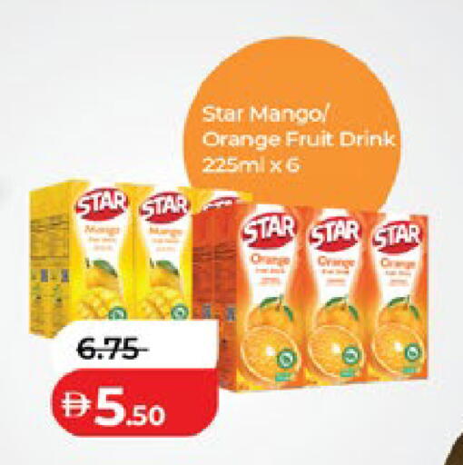 Mango Orange available at Lulu Hypermarket in UAE - Al Ain