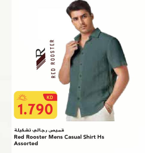 available at جراند هايبر in الكويت - محافظة الجهراء