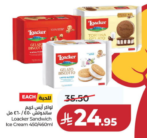 available at LULU Hypermarket in KSA, Saudi Arabia, Saudi - Dammam