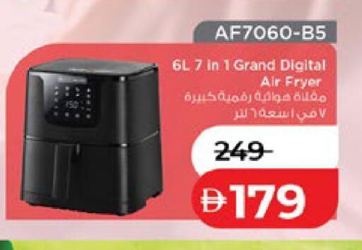 available at Lulu Hypermarket in UAE - Al Ain