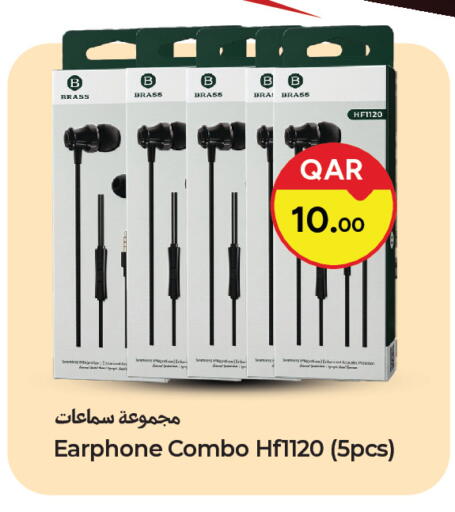 available at باريس هايبرماركت in قطر - أم صلال