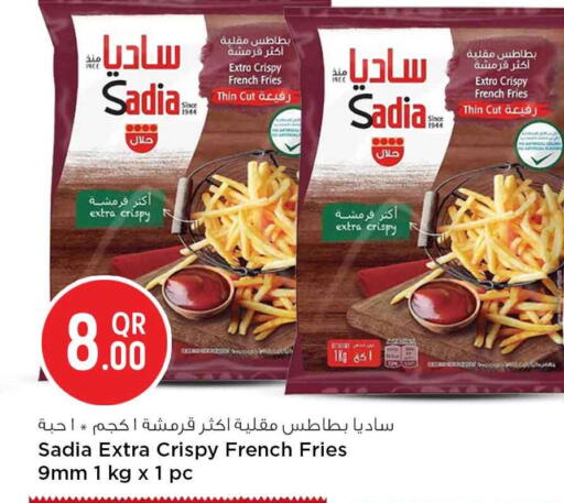 available at Safari Hypermarket in Qatar - Doha