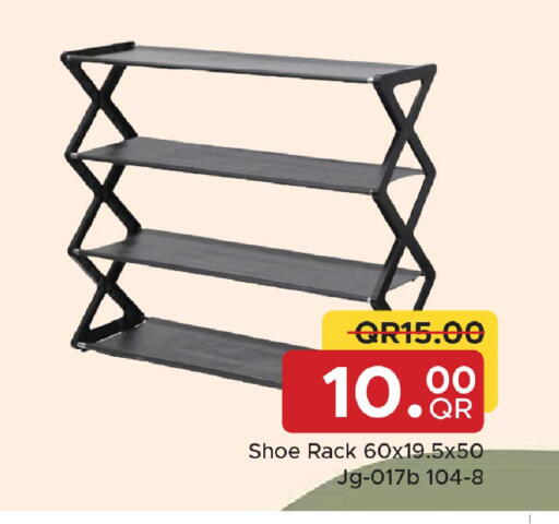 available at Family Food Centre in Qatar - Al Daayen