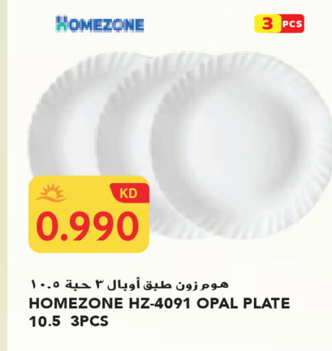 available at Grand Costo in Kuwait - Kuwait City