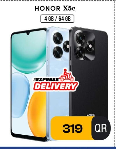 available at فيرست ستوب in قطر - أم صلال