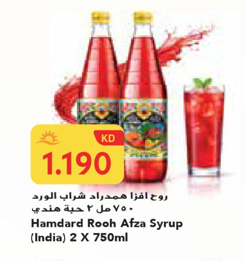 available at Grand Costo in Kuwait - Ahmadi Governorate