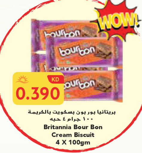 available at Grand Costo in Kuwait - Kuwait City