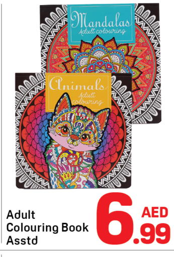 available at Day to Day Department Store in UAE - Dubai