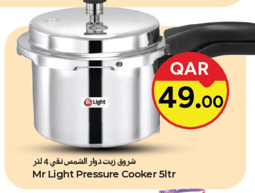 available at باريس هايبرماركت in قطر - الدوحة