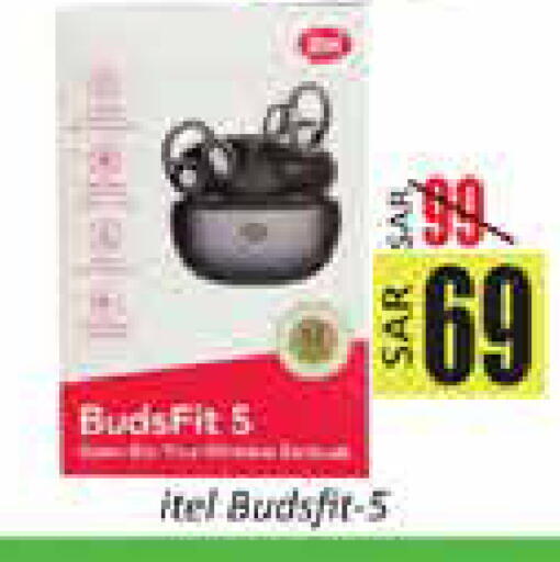 available at ستي فلاور in مملكة العربية السعودية, السعودية, سعودية - سكاكا