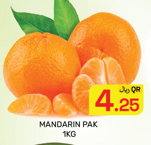 Mandarin available at مجلس هايبرماركت in قطر - الدوحة
