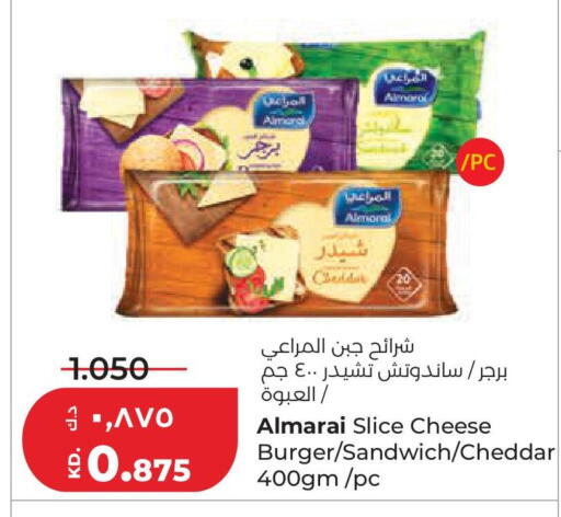available at Lulu Hypermarket  in Kuwait - Kuwait City