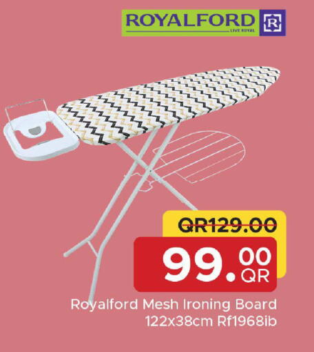 available at مركز التموين العائلي in قطر - الريان