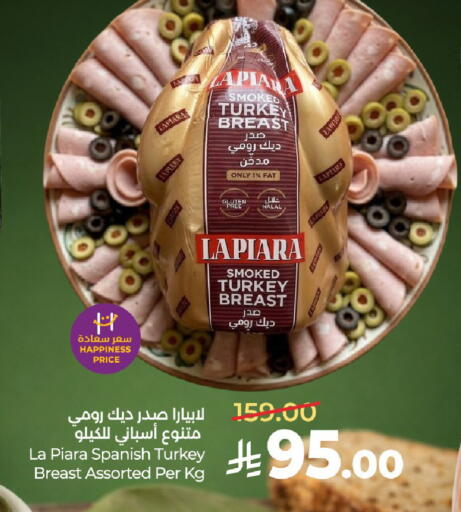 available at لولو هايبرماركت in مملكة العربية السعودية, السعودية, سعودية - حائل‎