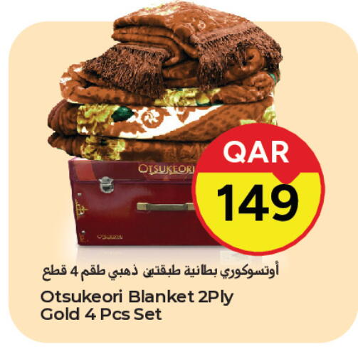 available at Paris Hypermarket in Qatar - Al-Shahaniya