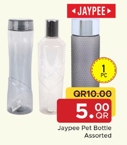 available at مركز التموين العائلي in قطر - أم صلال