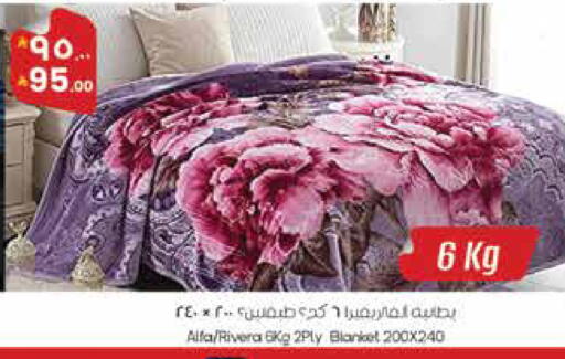 available at ستي فلاور in مملكة العربية السعودية, السعودية, سعودية - الجبيل‎