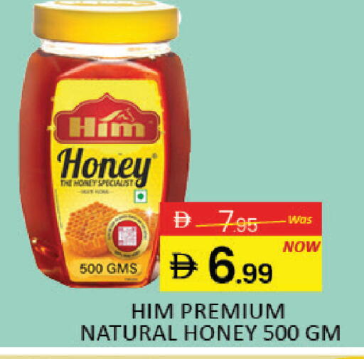 Mango available at Mango Hypermarket LLC in UAE - Dubai