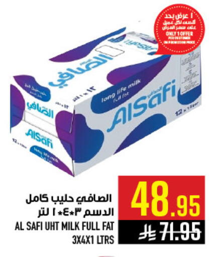 available at Abraj Hypermarket in KSA, Saudi Arabia, Saudi - Mecca