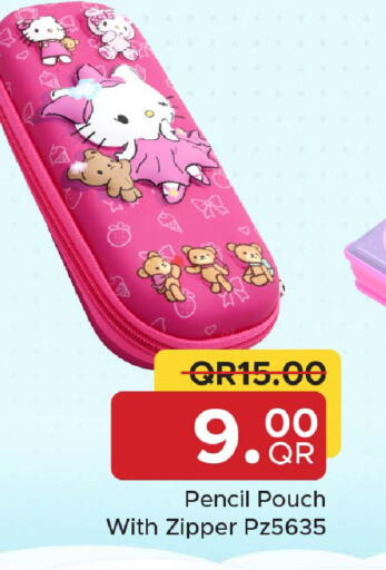 available at Family Food Centre in Qatar - Umm Salal