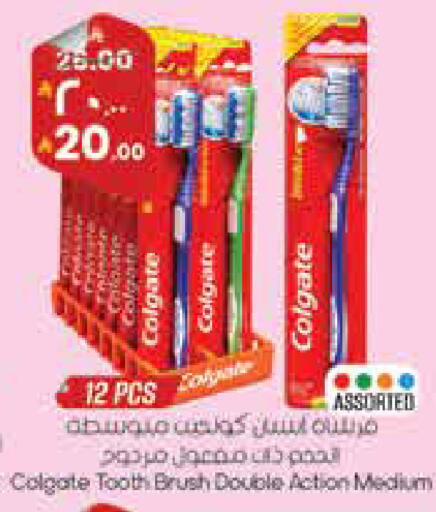 available at ستي فلاور in مملكة العربية السعودية, السعودية, سعودية - سكاكا