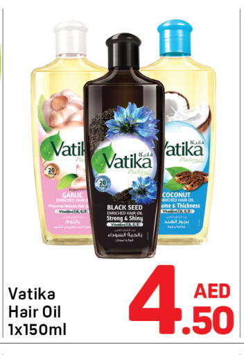 Coconut Garlic available at Day to Day Department Store in UAE - Sharjah / Ajman