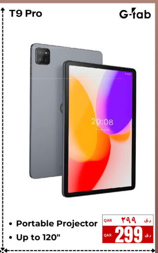 available at إلكترو مايت in قطر - الوكرة