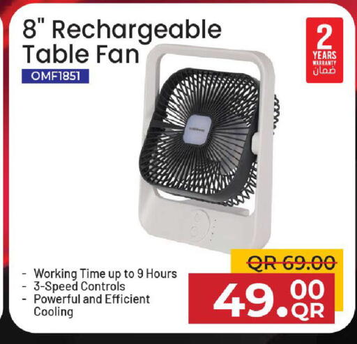 available at Family Food Centre in Qatar - Al Wakra