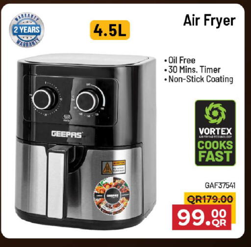 available at Family Food Centre in Qatar - Al Wakra