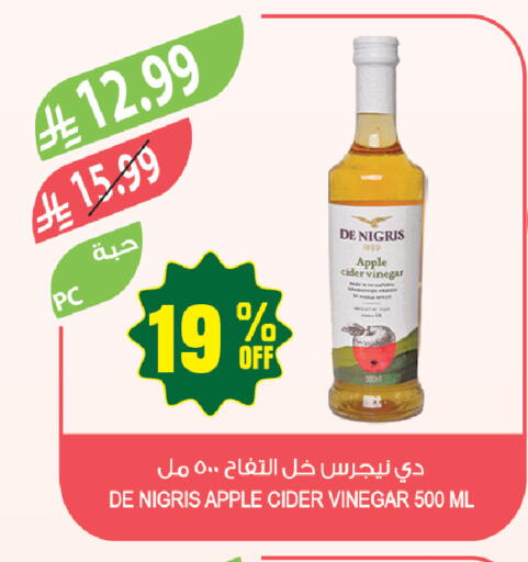 Apple available at Farm  in KSA, Saudi Arabia, Saudi - Al Hasa